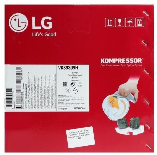 Купить - Пылесос LG VK89309H Пылесос LG VK89309H – фото