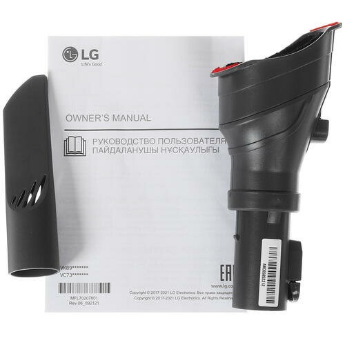 Купить - Пылесос LG VK89309H Пылесос LG VK89309H – фото