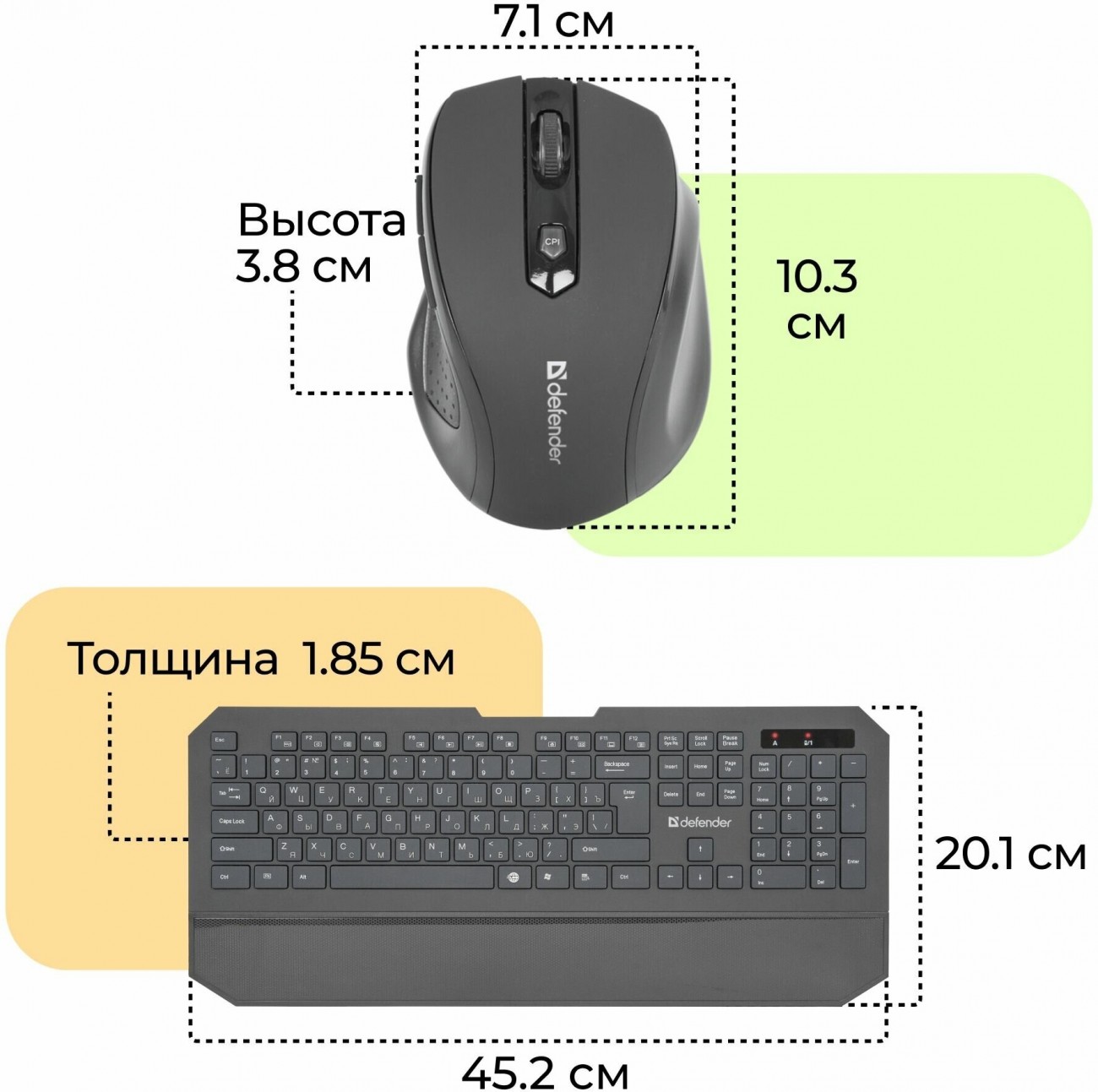 Купить - Клавиатура + мышь DEFENDER Berkeley C-925 Nano B Черный Клавиатура + мышь DEFENDER Berkeley C-925 Nano B Черный – фото