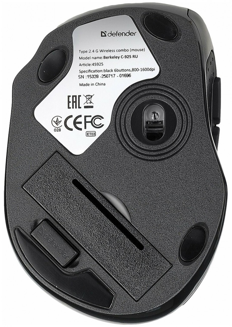 Купить - Клавиатура + мышь DEFENDER Berkeley C-925 Nano B Черный Клавиатура + мышь DEFENDER Berkeley C-925 Nano B Черный – фото