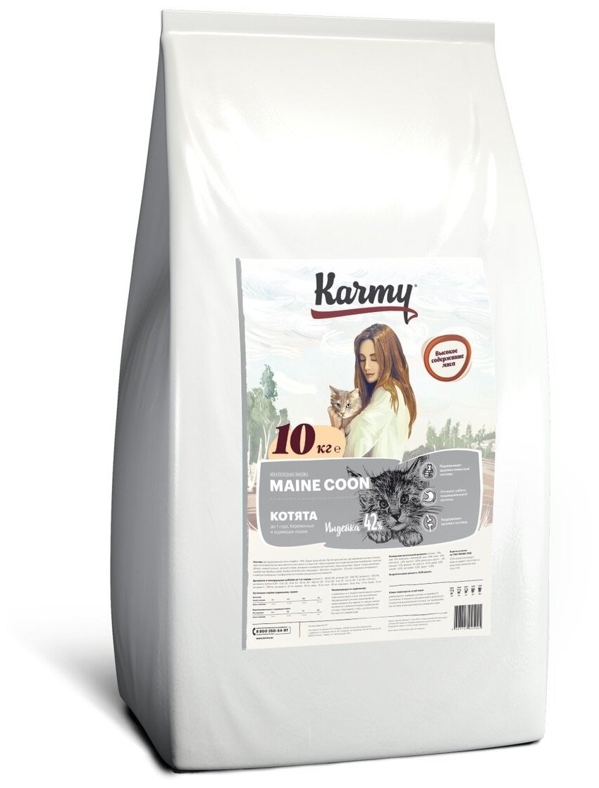 Купить - Клавиатура + мышь DEFENDER Berkeley C-925 Nano B Черный Клавиатура + мышь DEFENDER Berkeley C-925 Nano B Черный – фото