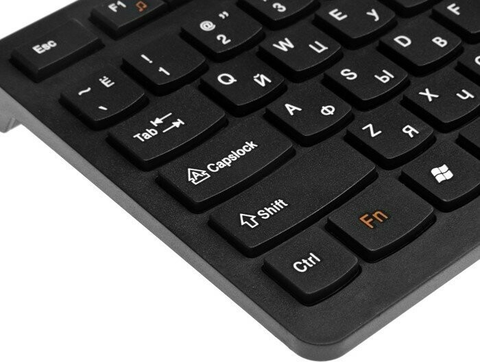 Купить - Клавиатура Defender UltraMate SM-535 RU Wireless, Black, мультимедиа Клавиатура Defender UltraMate SM-535 RU Wireless, Black, мультимедиа – фото