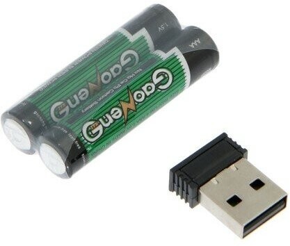 Купить - Клавиатура Defender UltraMate SM-535 RU Wireless, Black, мультимедиа Клавиатура Defender UltraMate SM-535 RU Wireless, Black, мультимедиа – фото