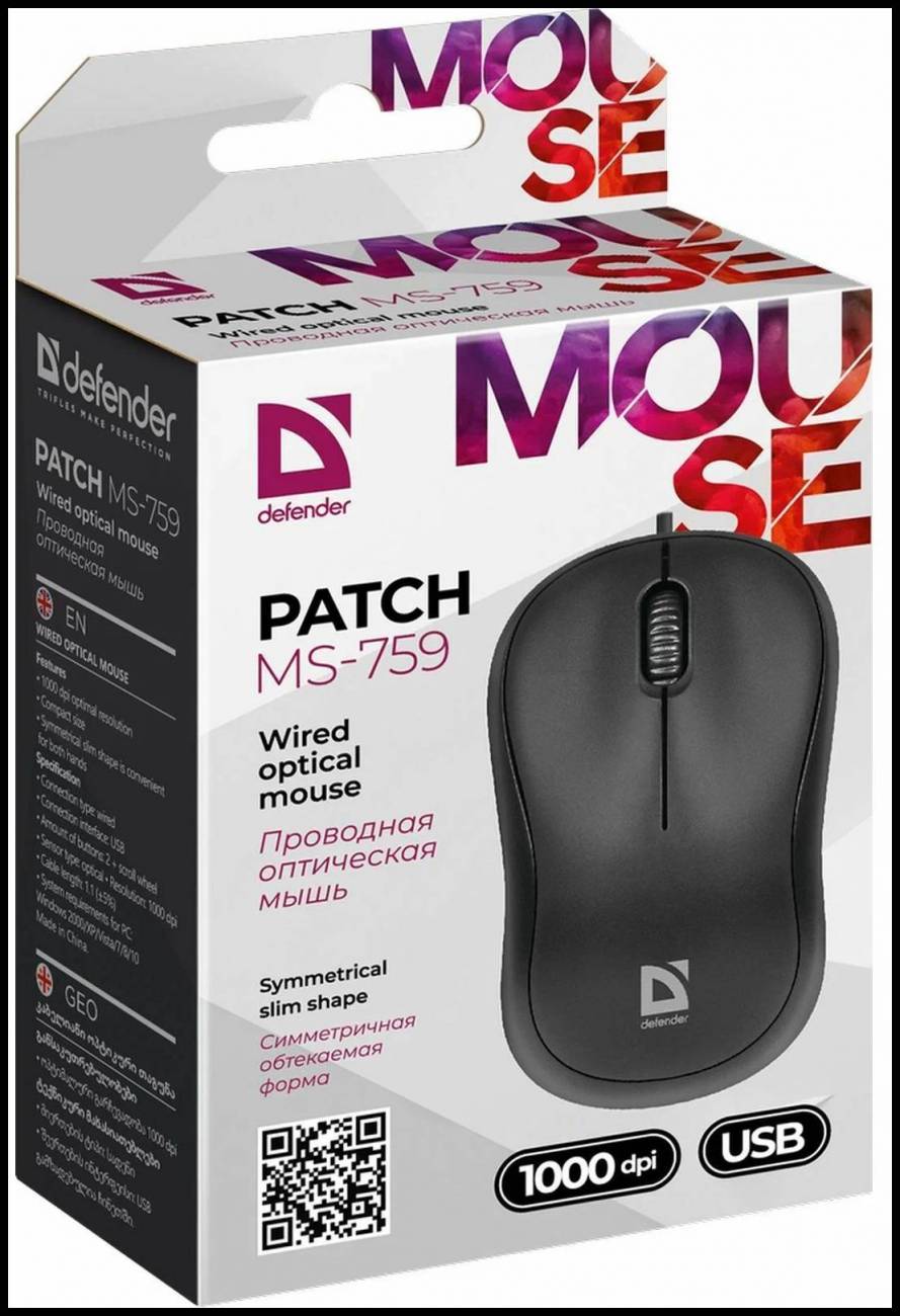 Купить - мышь Defender Patch MS-759 Black, 3 ??., 1000 dpi, USB мышь Defender Patch MS-759 Black, 3 ??., 1000 dpi, USB – фото
