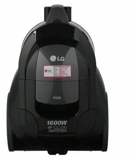 Купить - Пылесос LG VC5316NNTS серебро Пылесос LG VC5316NNTS серебро – фото