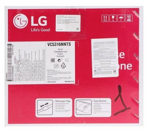 Купить - Пылесос LG VC5316NNTS серебро Пылесос LG VC5316NNTS серебро – фото