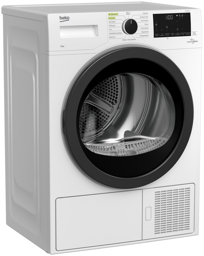 Сушильная машина BEKO DF7439SXUV белый (7 кг, диспл, тепл.насос) – купить в  Симферополе, Севастополе, Старом Крыму, Феодосии, Керчи: цена, фото, отзывы  | ТЕХНО-МИР