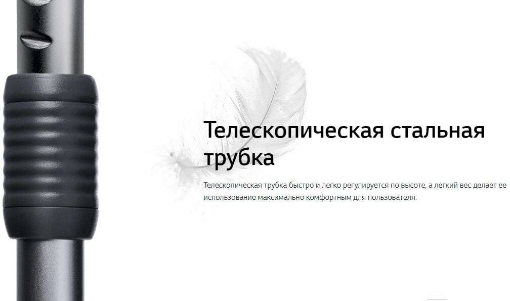 Купить - Пылесос LG VC73189NHTS Пылесос LG VC73189NHTS – фото