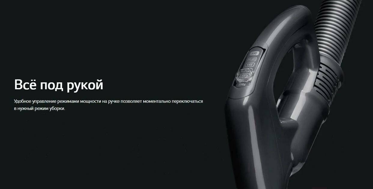 Купить - Пылесос LG VC73189NHTS Пылесос LG VC73189NHTS – фото