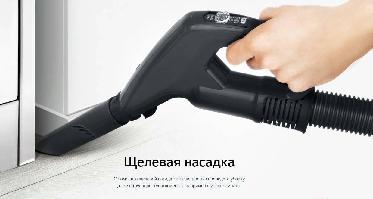 Купить - Пылесос LG VC73189NHTS Пылесос LG VC73189NHTS – фото